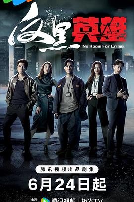 企业网络优化推广seo教程